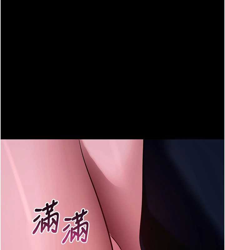 拜脱拜脱App第48話-在外人面前榨乾精液