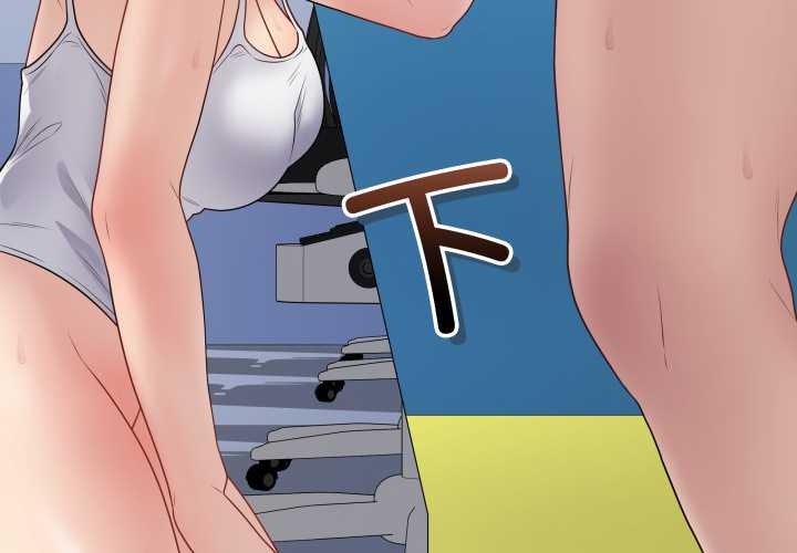 最後的沖刺第45話