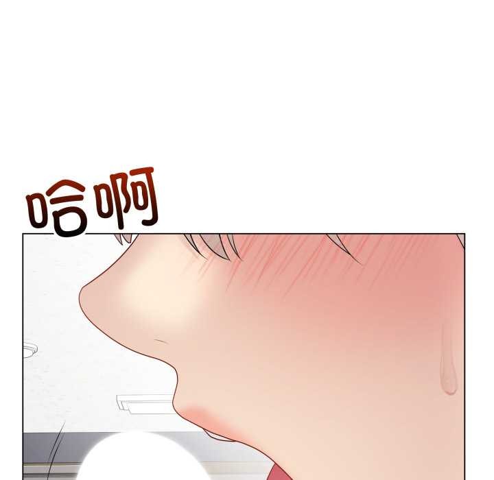 最後的沖刺第45話