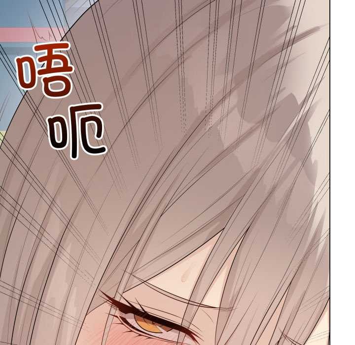 最後的沖刺第45話