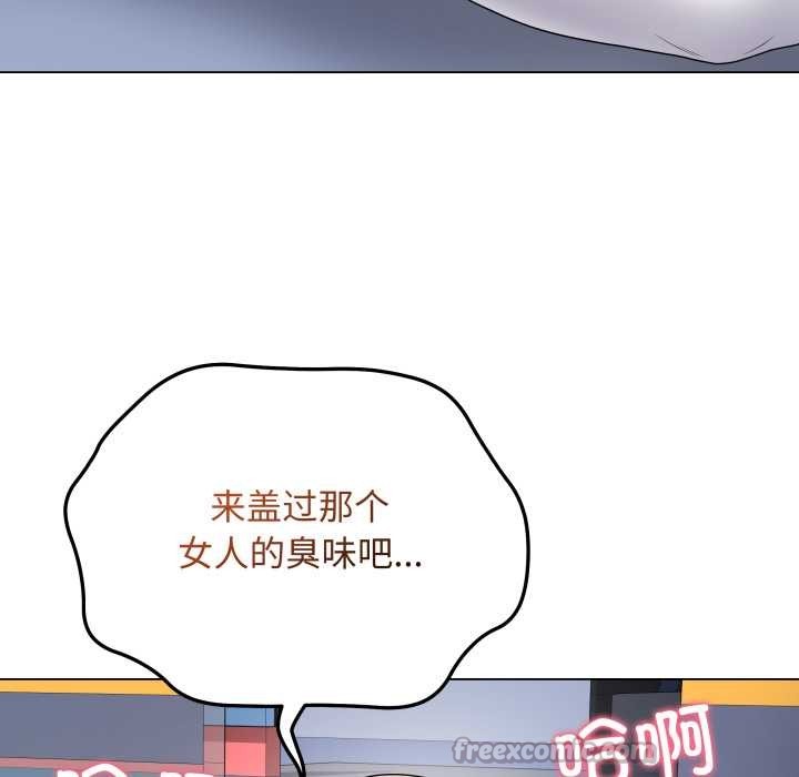 最后的冲刺第45話