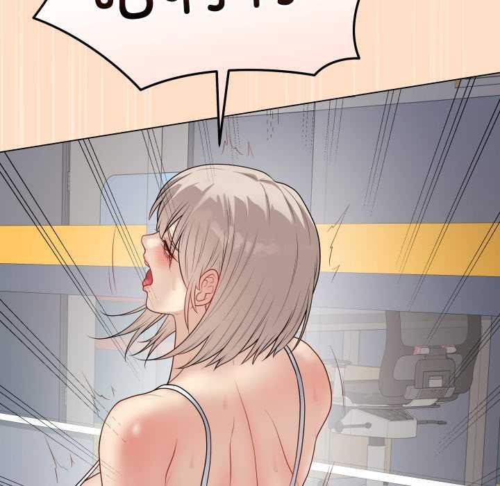 最後的沖刺第45話