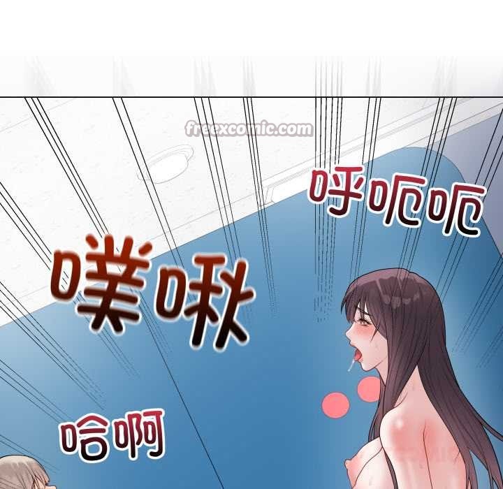 最後的沖刺第45話