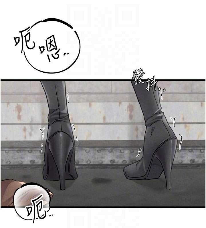 男人配額制第30話-在女護士身上種草莓