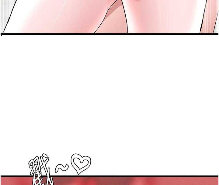 男人配額制第30話-在女護士身上種草莓