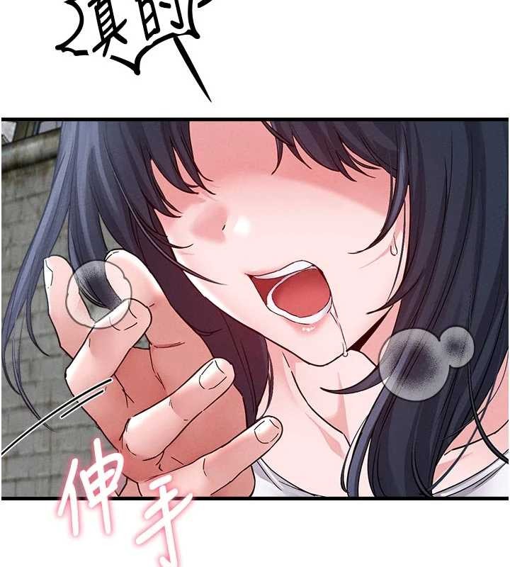 男人配額制第30話-在女護士身上種草莓