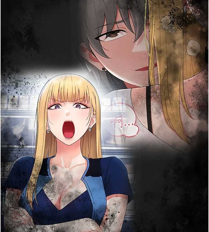 幼惑第12話-我的雞雞又有反應了