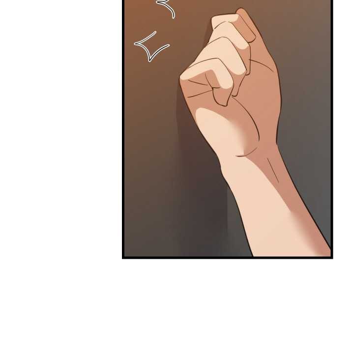 难缠姐妹偏要和我同居第78話