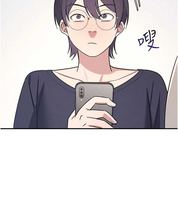 羞恥課堂第21話-無限噴發的愛液