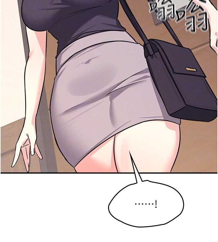 羞恥課堂第21話-無限噴發的愛液