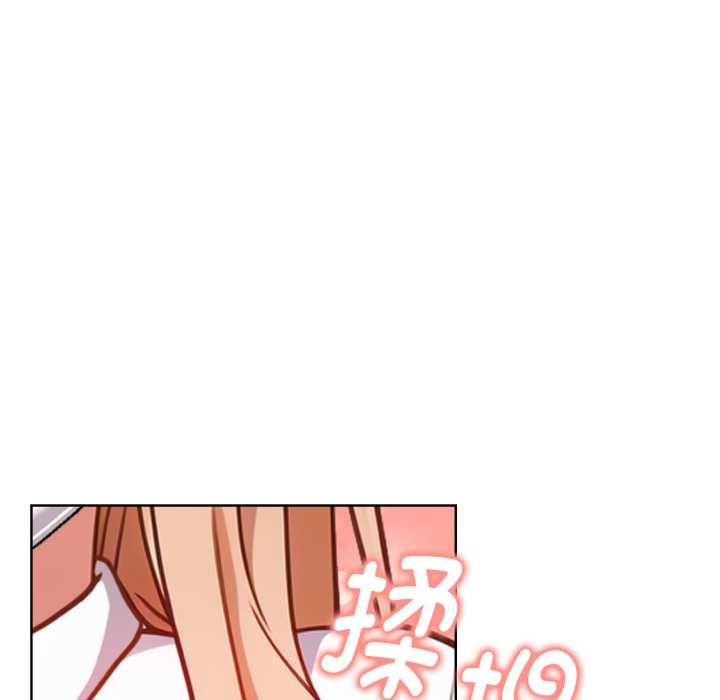 欲縯越烈第24話