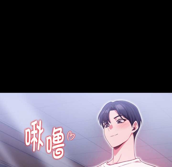 欲縯越烈第24話