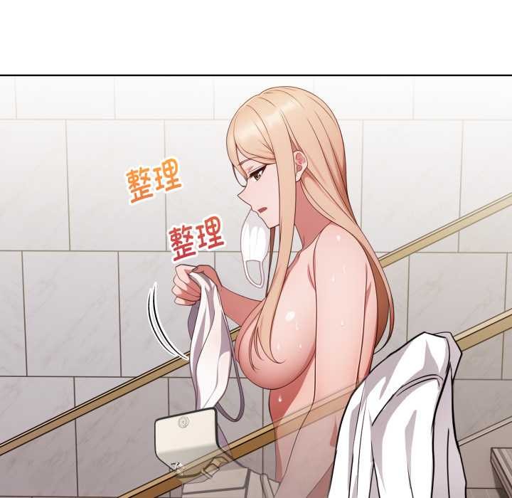 欲縯越烈第24話