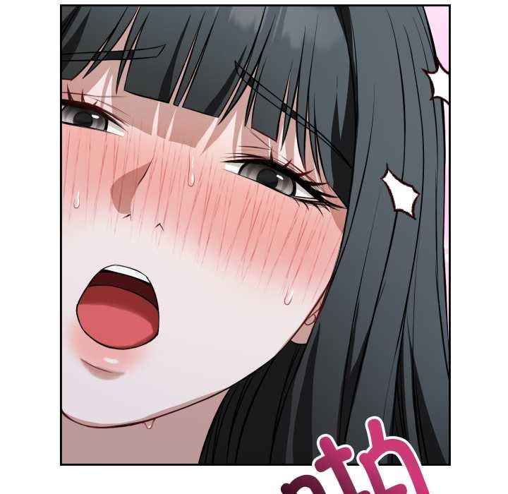 錯位的星辰第29話