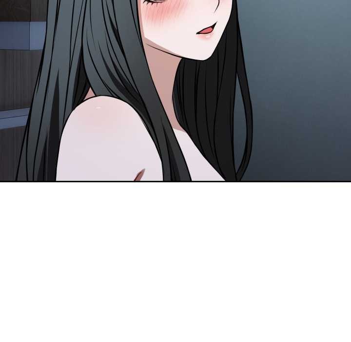 錯位的星辰第29話