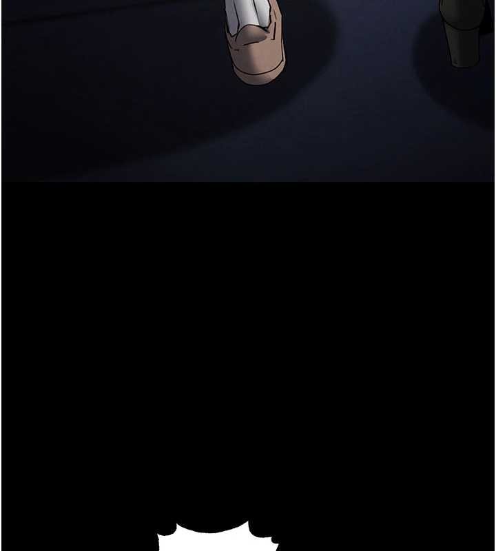 末日鵰堡第62話-對你好奇到快抓狂了