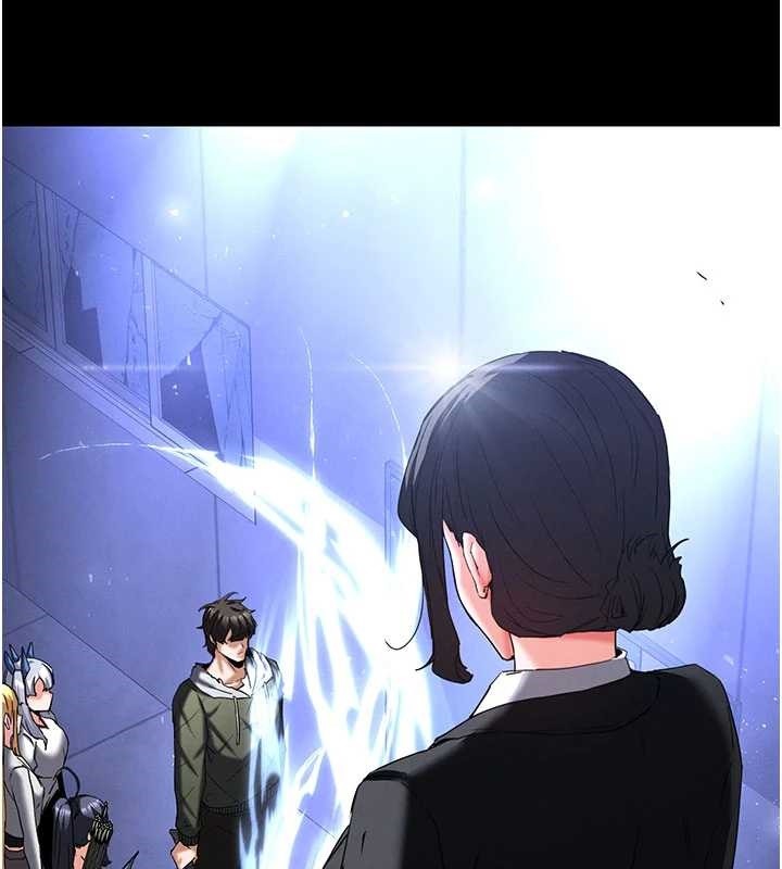 末日鵰堡第62話-對你好奇到快抓狂了