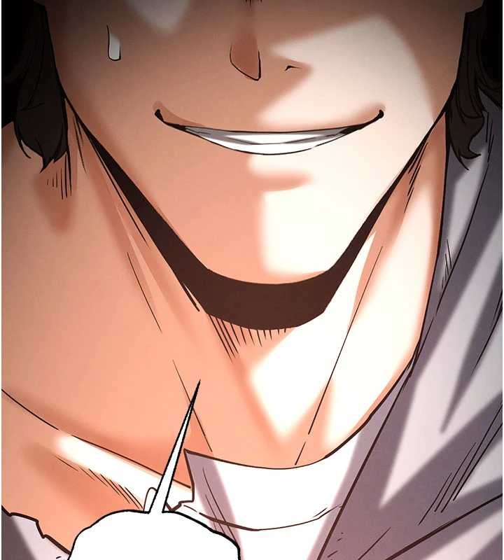 末日鵰堡第62話-對你好奇到快抓狂了