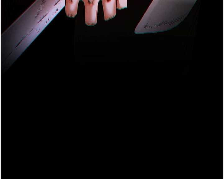 末日鵰堡第62話-對你好奇到快抓狂了