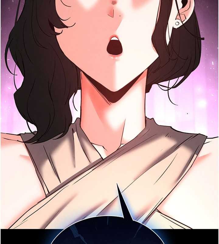 末日鵰堡第62話-對你好奇到快抓狂了