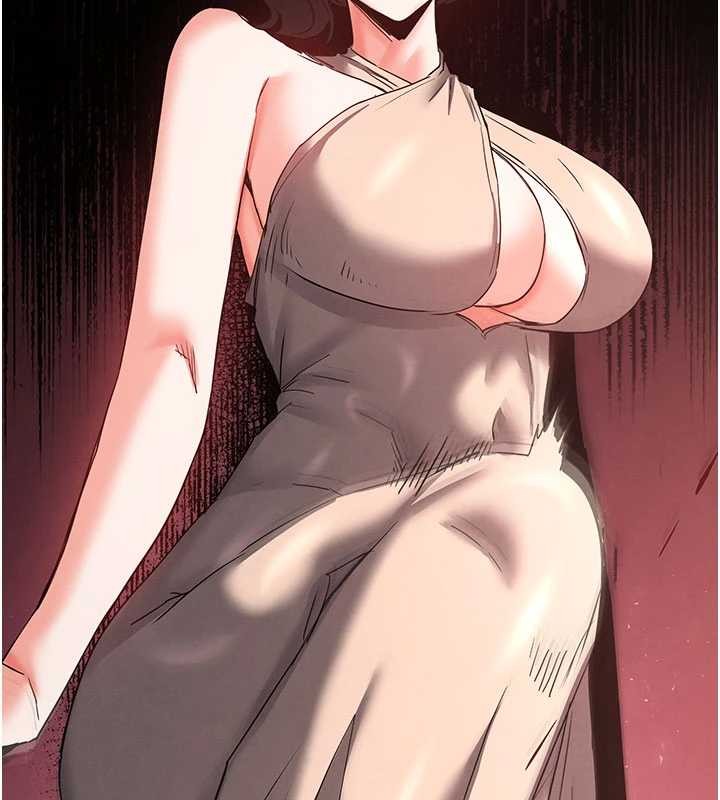 末日鵰堡第62話-對你好奇到快抓狂了