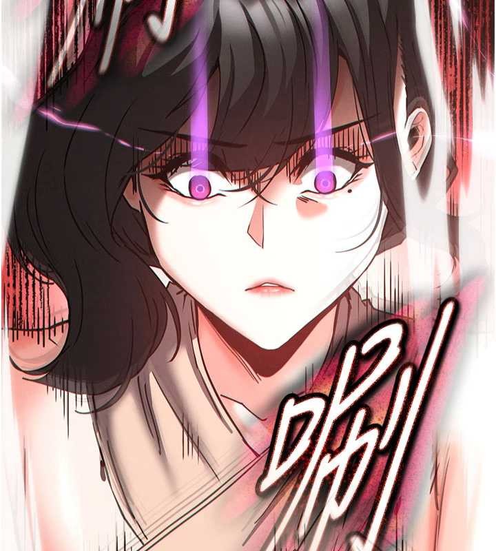 末日鵰堡第62話-對你好奇到快抓狂了