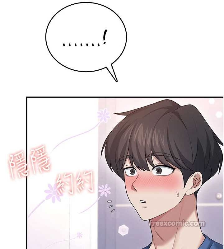 飛機盃女神連線中第46話-難道這是性愛瑜珈!?