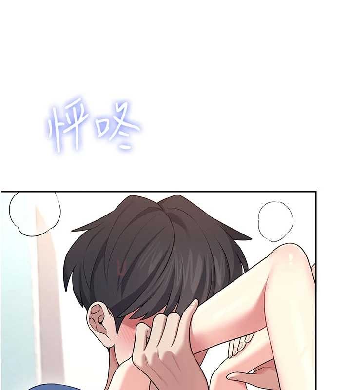 飛機盃女神連線中第46話-難道這是性愛瑜珈!?