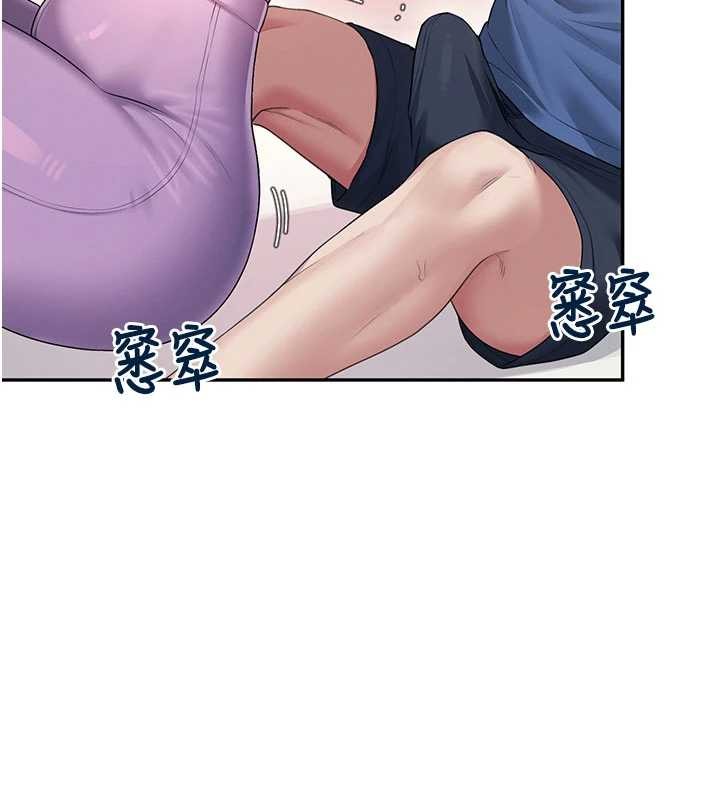 飛機盃女神連線中第46話-難道這是性愛瑜珈!?