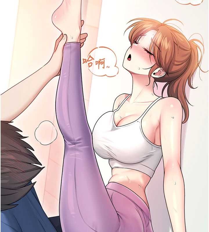 飛機盃女神連線中第46話-難道這是性愛瑜珈!?