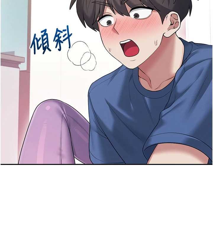 飛機盃女神連線中第46話-難道這是性愛瑜珈!?