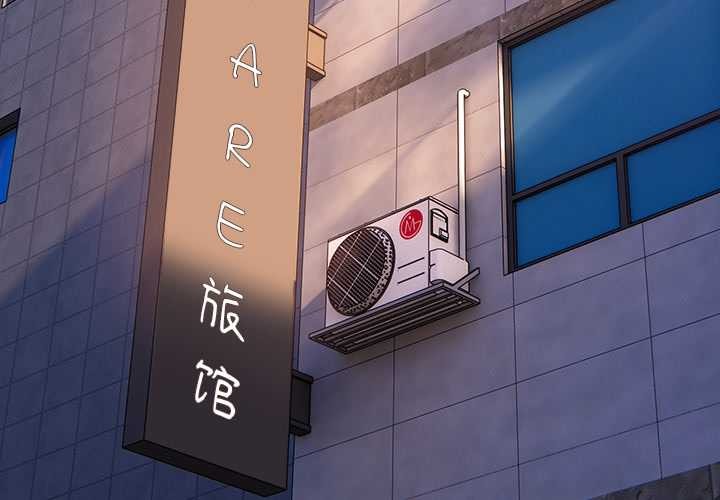 與眾不同的兄妹第30話