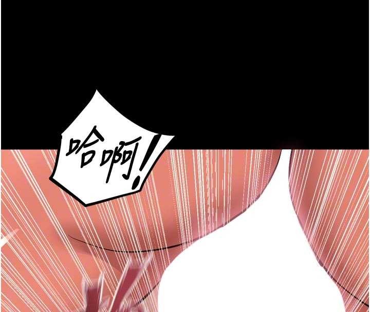 獄火重生第51話-我也想取悅你的肉體