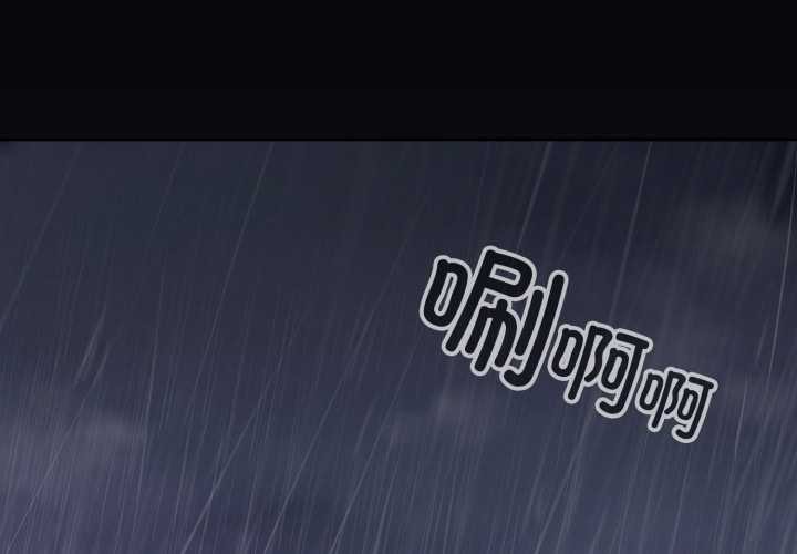 愛上你也好第48話