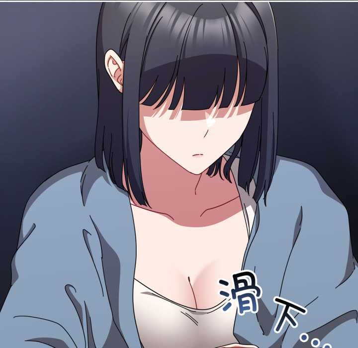 愛上你也好第48話