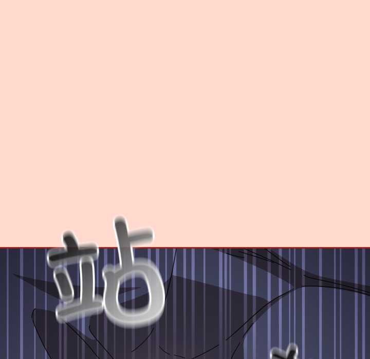 愛上你也好第48話