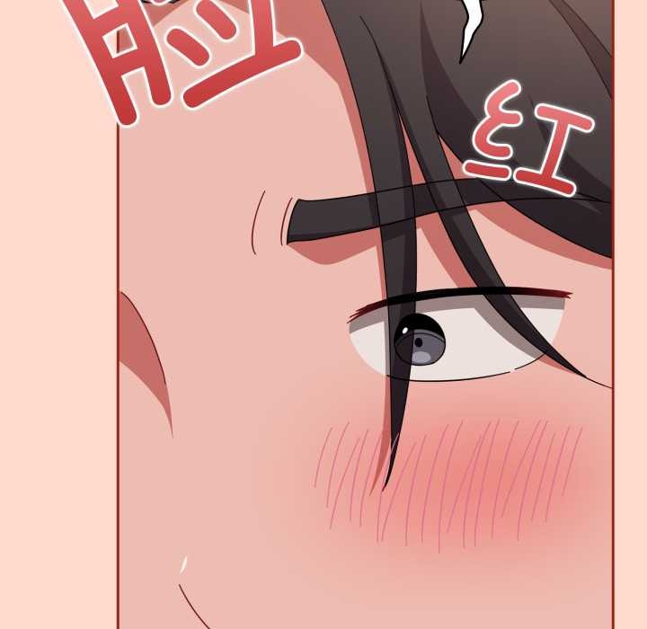 愛上你也好第48話