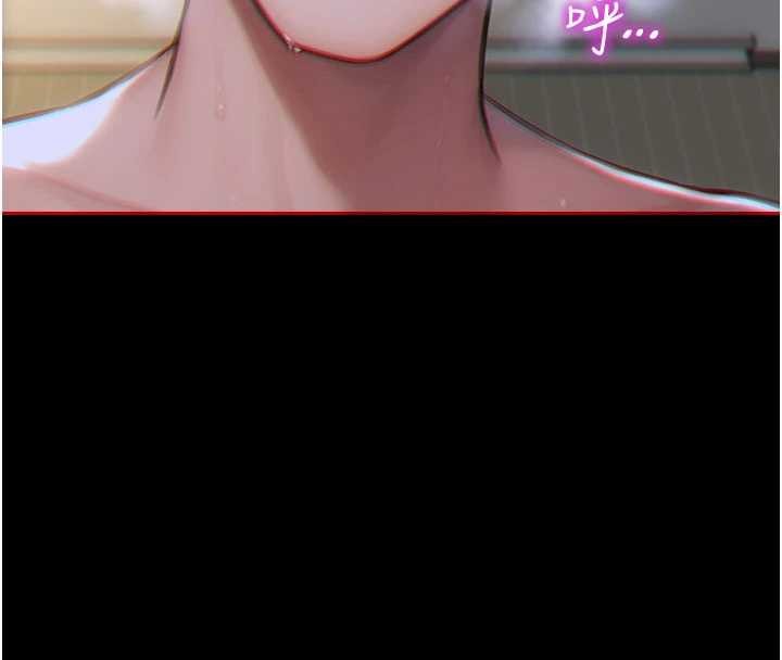 单身即纵慾第35話-你真的放下她了嗎?!