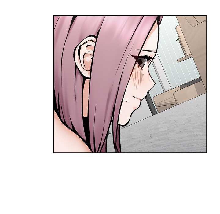 超导体觉醒第22話