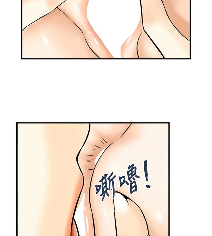 情慾寶鑑第16話-仙女與木製男根