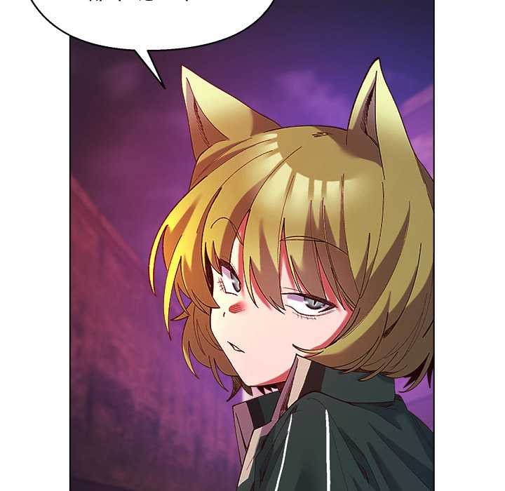 小姐由我來守護第4話