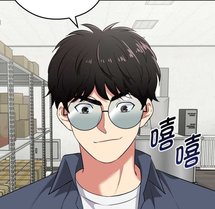 啟動復仇系統第5話