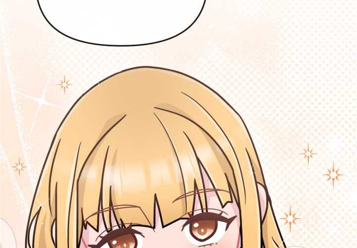 爱的调味课第9話