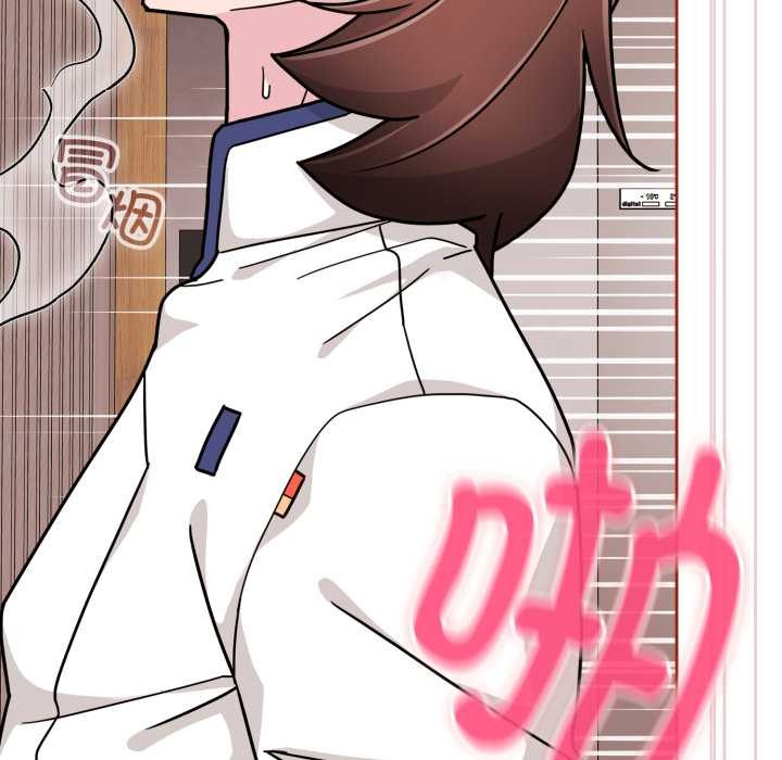 爱的调味课第9話