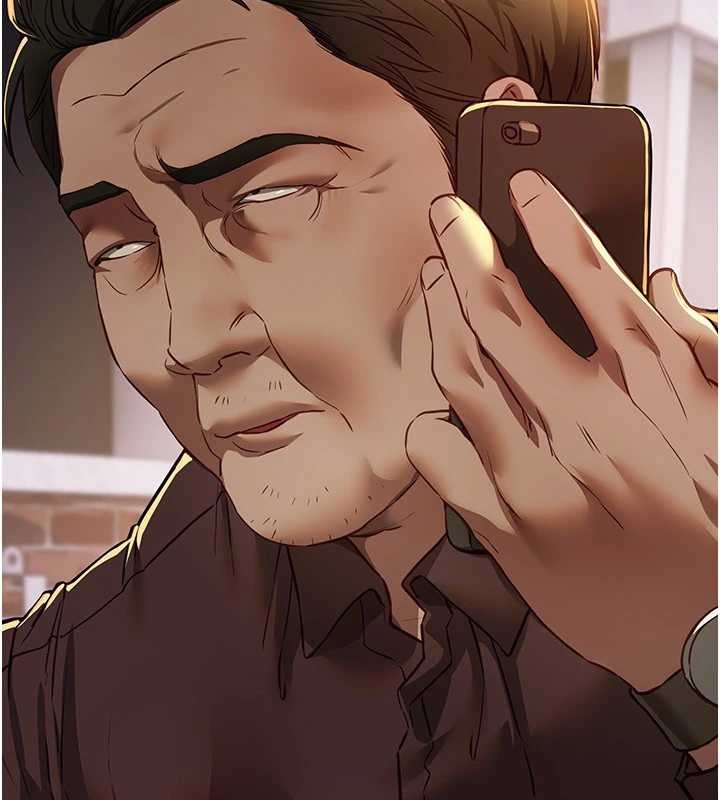 BeautifulDays第66話-好好品嚐人妻的辦法