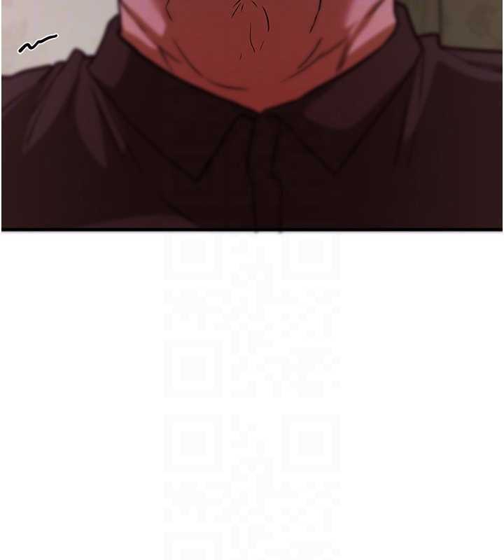 BeautifulDays第66話-好好品嚐人妻的辦法