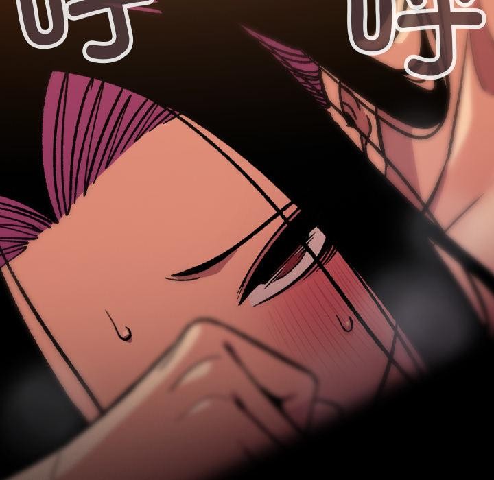 缺德邻居难相处第67話