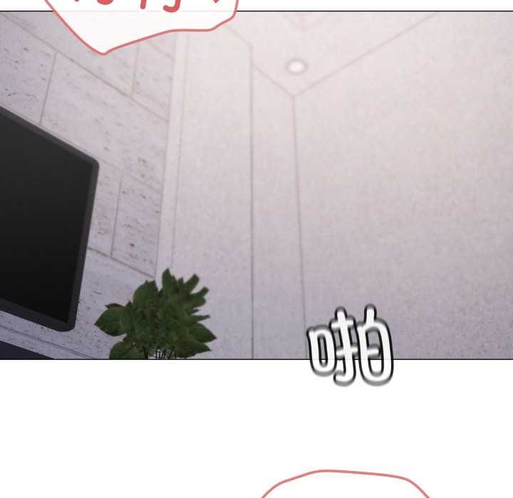 家人之间这样不好吧第80話