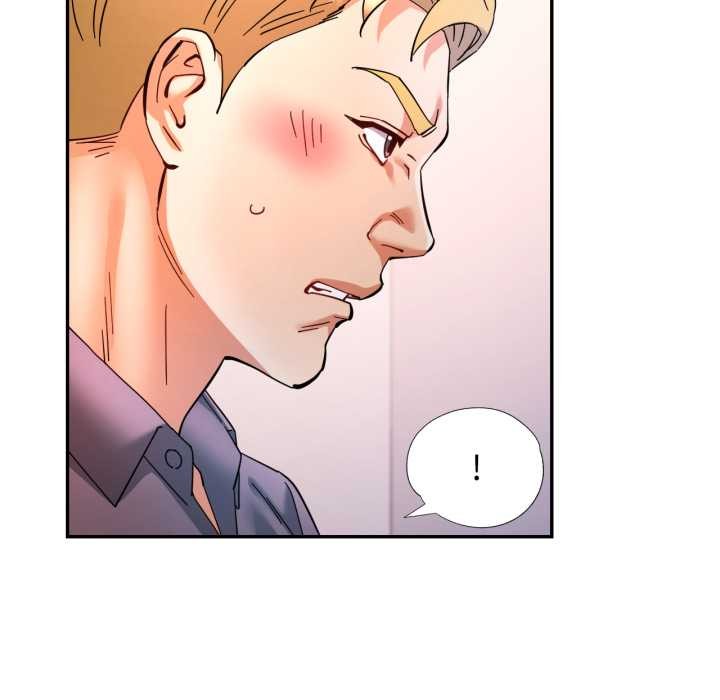 可以爱你吗第87話