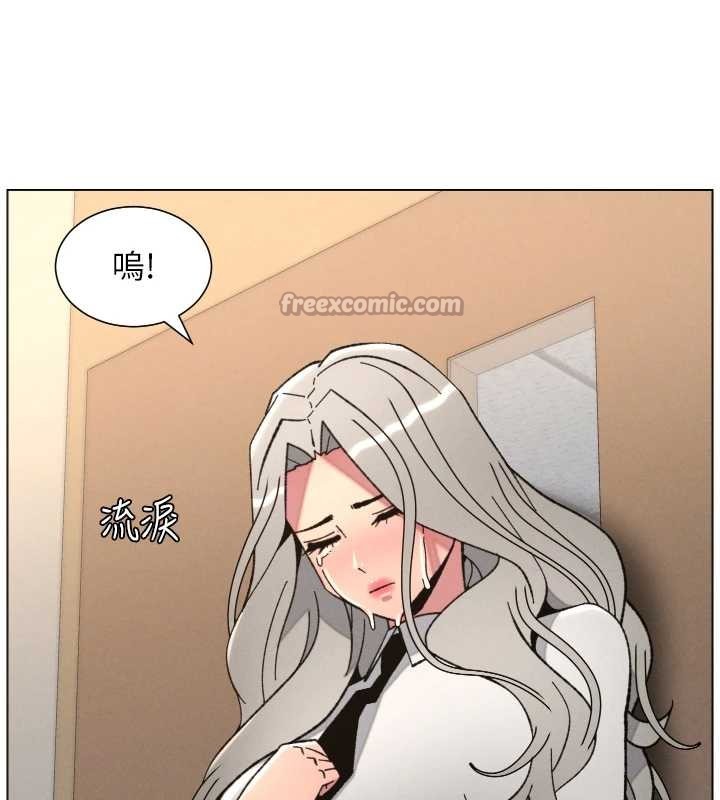 兄妹的秘密授課第92話-喜迎亂倫的愛情結晶